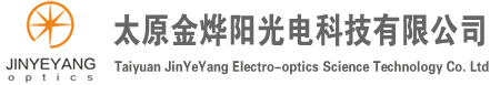 奧曼特