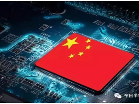 中國擔心美國不出售芯片給我們？美國更擔心中國不買美國的芯片！