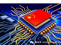 美國不賣中國芯片結(jié)果換來中國芯片國產(chǎn)化！